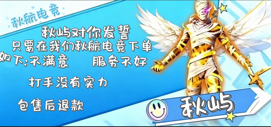 轮播图